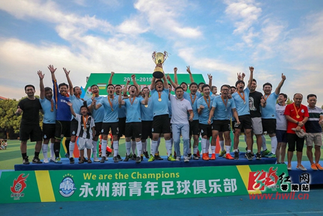 体育时评：别让功利主义毁掉中国足球的未来