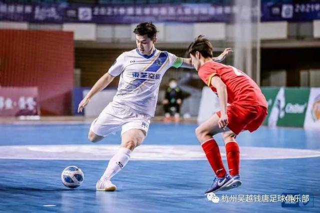 唐斯22+22尼克斯力克魔术 步行者送鹈鹕4连败